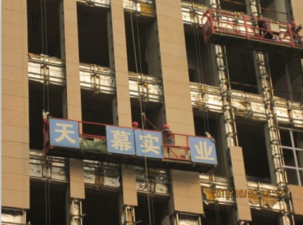 5af0145ad5d31.jpg 2013022015030151_副本.jpg