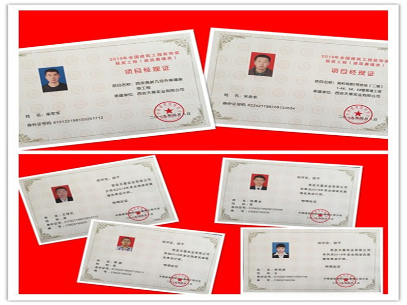 5cee2b9767e98.jpg initpintu_副本_副本.jpg