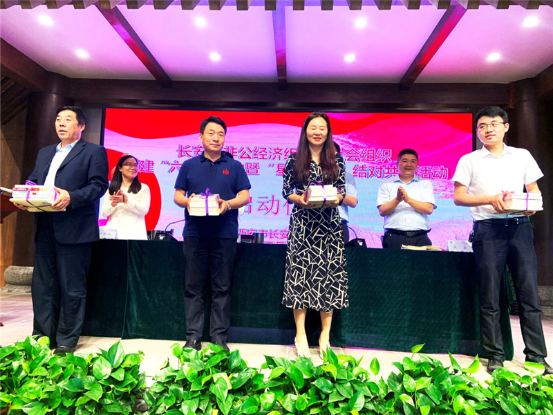 5ec740668ecdf.png 圖片3.png