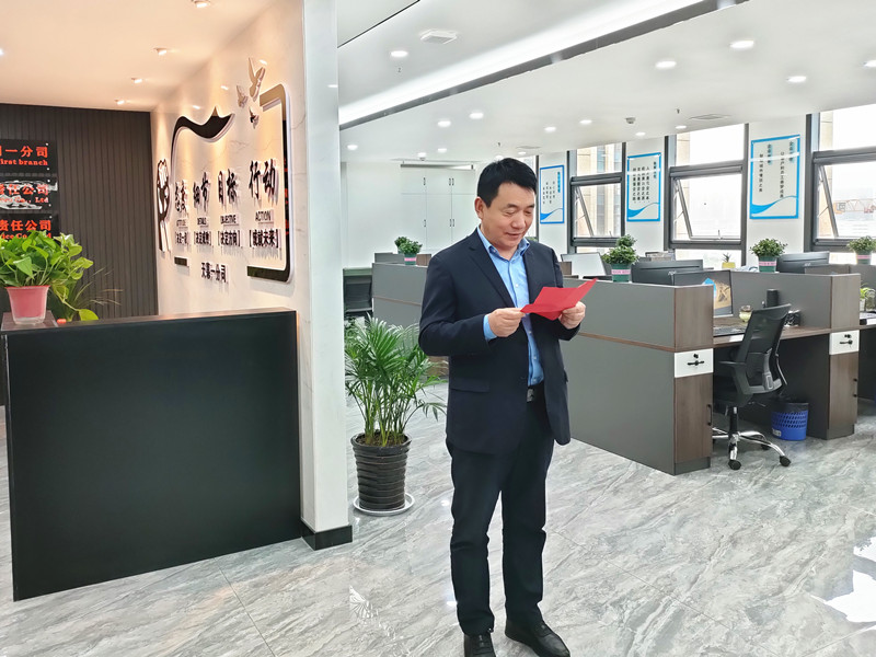 625698e7e47da.jpg 劉書記_副本.jpg