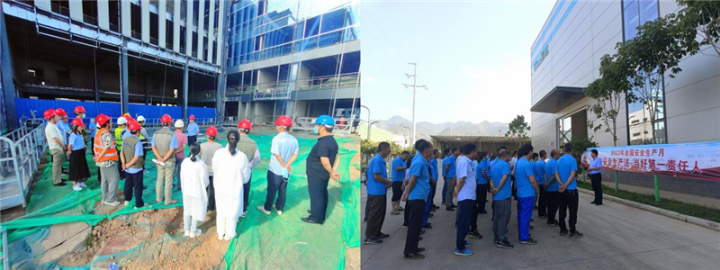 64a629577f143.png 88.png