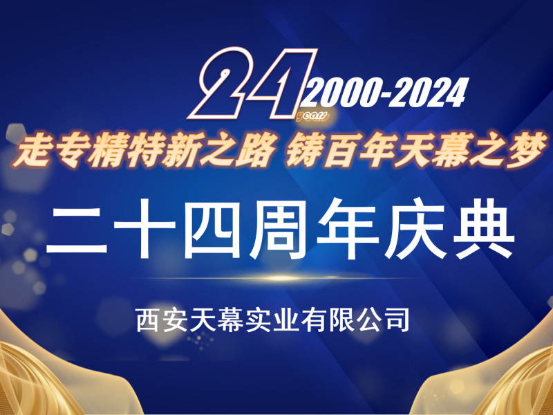 6678e022438ef.png 1.png