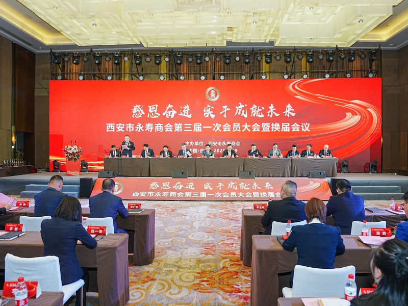 67ea4022cebc6.jpg 現(xiàn)場.jpg