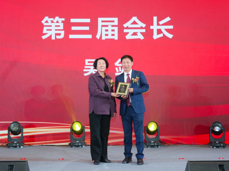 67ea43ba254fb.jpg 授牌照片.jpg